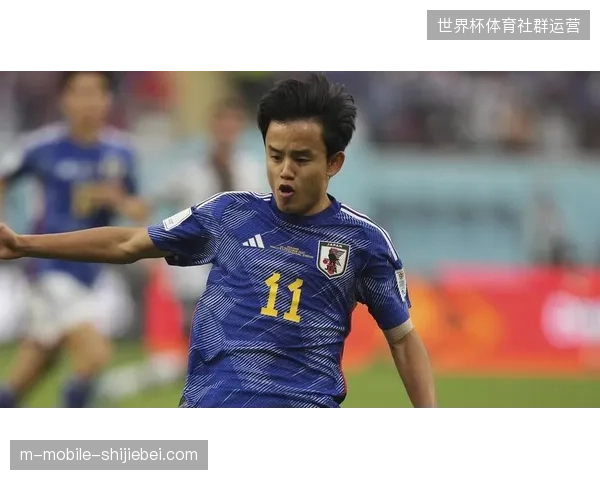 久保建英期待将俱乐部良好状态带到国家队，帮助日本队突破十六强瓶颈