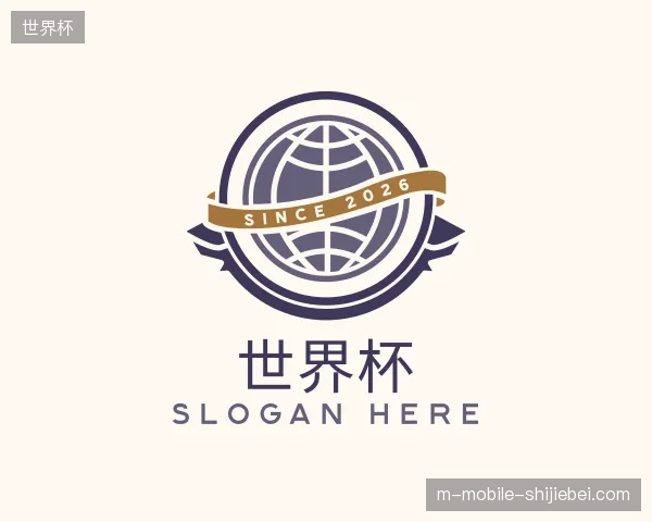 走近世界杯官方